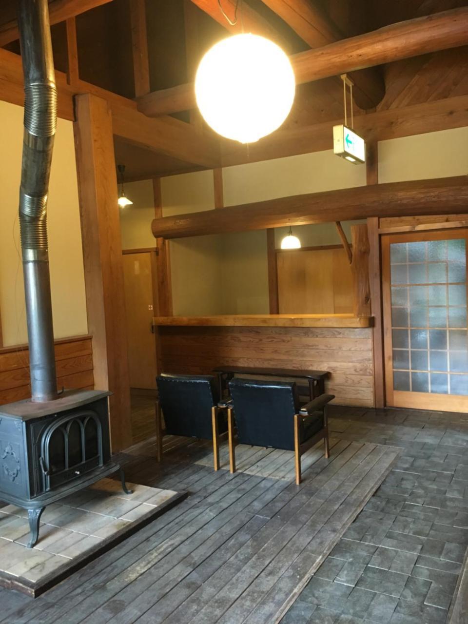 Hotel 山荘 紗羅樹 Syaranoki à Yufu Extérieur photo