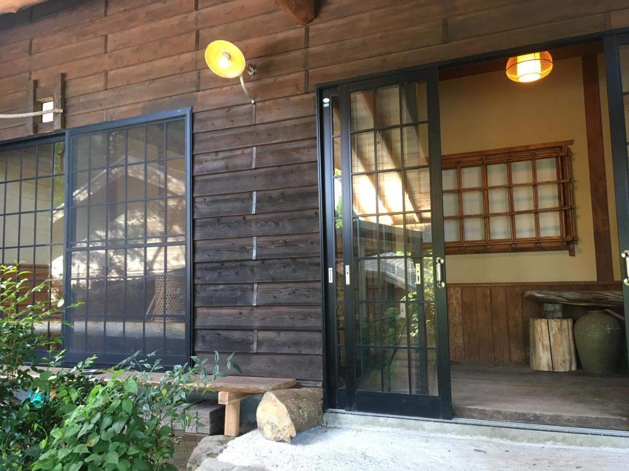 Hotel 山荘 紗羅樹 Syaranoki à Yufu Extérieur photo