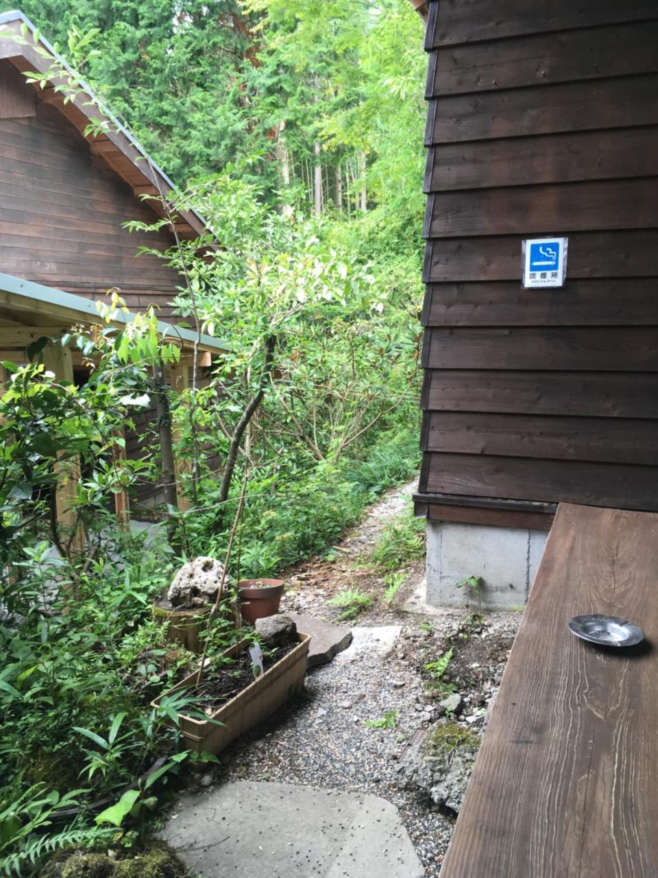 Hotel 山荘 紗羅樹 Syaranoki à Yufu Extérieur photo