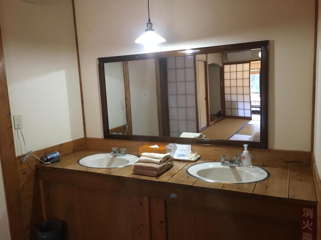 Hotel 山荘 紗羅樹 Syaranoki à Yufu Extérieur photo